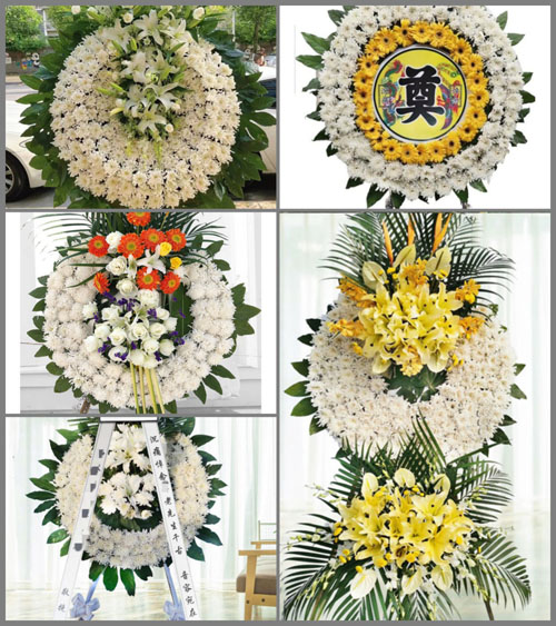 山东莱芜莱城区雪野镇酉坡村花圈速递